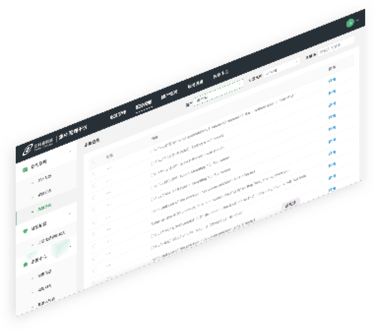 leyu.乐鱼通明湖